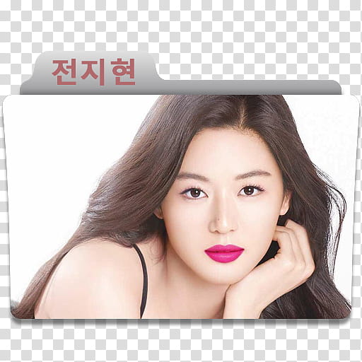 Jun Ji Hyun Movies and Dramas Folder Icon , Jun Ji Hyun  transparent background PNG clipart