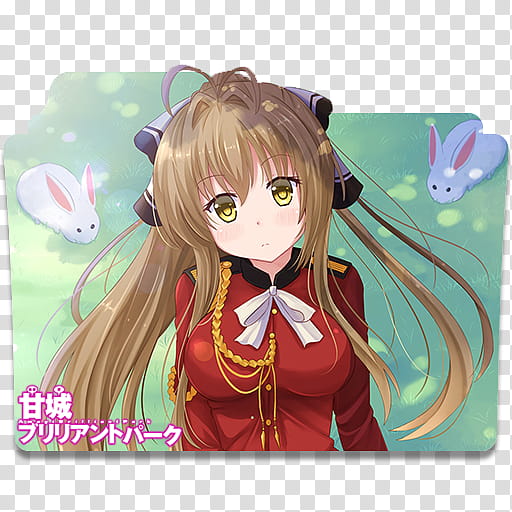 Anime Icon Pack , Amagi Brilliant Park v transparent background PNG clipart