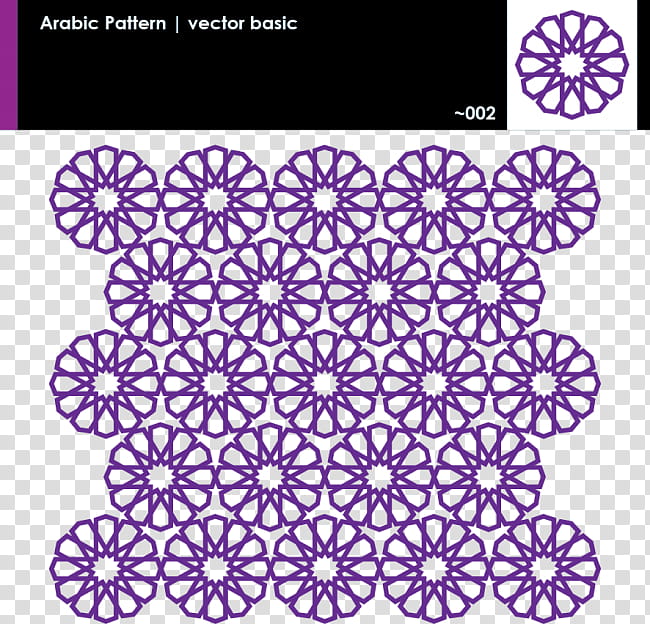 Language Arts, Arabic Language, Ornament, Visual Arts, Logo, Tile, Purple, Violet transparent background PNG clipart