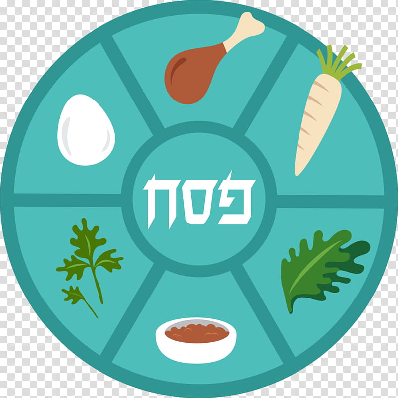 Green Leaf Logo, Passover, Passover Seder, Passover Seder Plate, Matzo, Jewish Holiday, Judaism, Maror transparent background PNG clipart