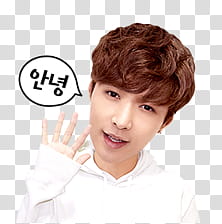 EXO Line Sticker, BTS member wearing white dress shirt transparent background PNG clipart