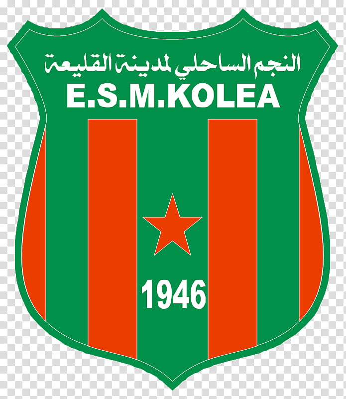 Football, Usmm Hadjout, Algerian Ligue Professionnelle 1, Logo, Green, Text, Sportswear, Outerwear transparent background PNG clipart