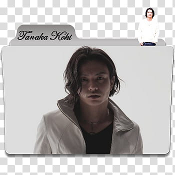 Tanaka Koki Folder icon transparent background PNG clipart