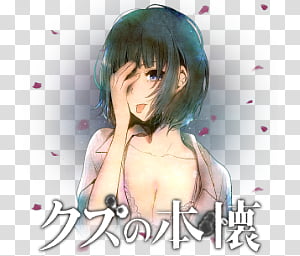 Kuzu no Honkai Anime Icon, Kuzu no Honkai (Dark Hanabi
