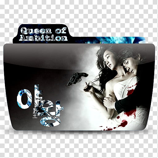 Queen of Ambition K Drama, Queen of Ambition icon transparent background PNG clipart