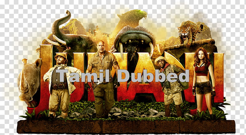 Jungle, Film, Jumanji, Drawing, Adventure Film, Actor, Youtube, Jumanji Welcome To The Jungle transparent background PNG clipart