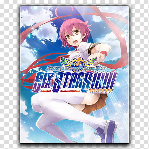 Icon Arcana Heart  Love Max Six Stars transparent background PNG clipart
