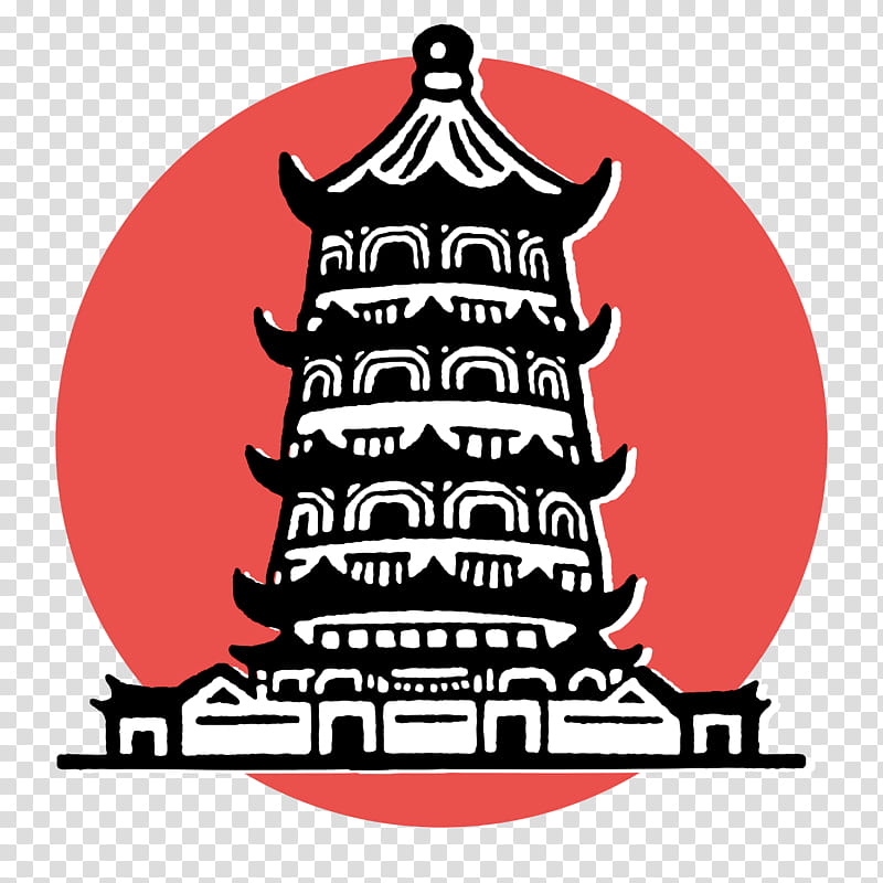 Restaurant Logo, China, Main Street Station, Chinese Language, Pagoda, Temple, Place Of Worship, Tower transparent background PNG clipart