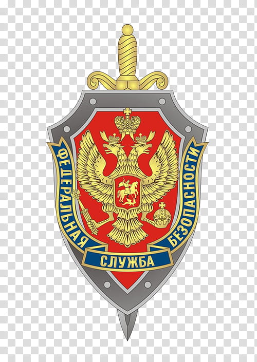 Christmas Symbol, Federal Security Service, President Of Russia, Court, Mass Media, Military Service, National Guard Of Russia, Ministry Of Defence Of The Russian Federation transparent background PNG clipart