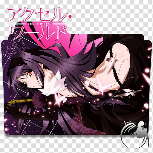 Accel World  Folder Icon, Accel World  [ transparent background PNG clipart