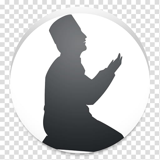 Quran, Dua, Allah, Hadith, Prayer, Prophets And Messengers In Islam, Salah, Sadaqah transparent background PNG clipart