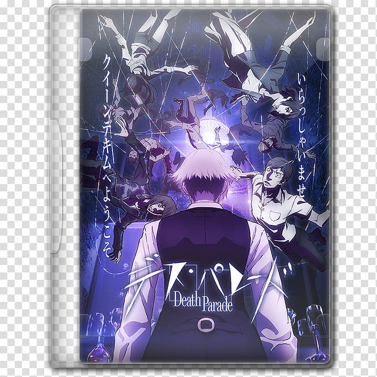 Anime  Winter Season Icon , Death Parade, v, Death Parade file transparent background PNG clipart
