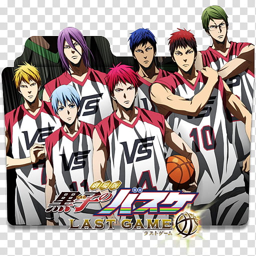 Anime Icon , Kuroko no Basuke, Last Game, Kuroko folder icon transparent background PNG clipart