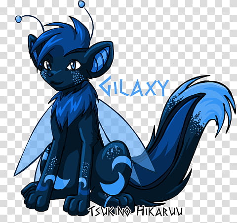 Neopets Gilaxy, Gilaxy illustration transparent background PNG clipart