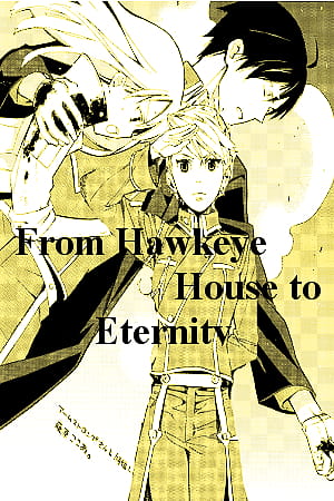 Hawkeye House : A Cool Front in the East P transparent background PNG clipart