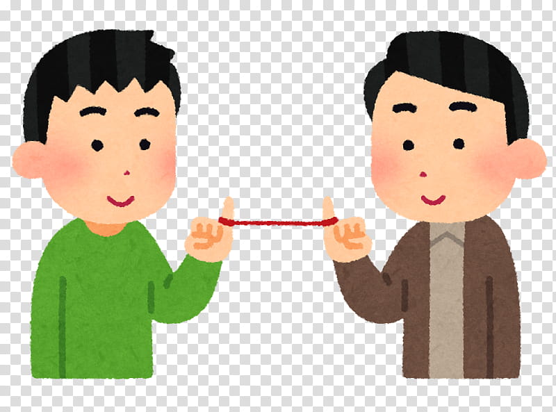 Marriage, Dating Agency, Single Person, Transnational Marriage, Japan, Couple, Blog, Facial Expression transparent background PNG clipart Marriage, Dating Agency, Single Person, Transnational Marriage, Japan, Couple, Blog, Facial Expression transparent background PNG clipart