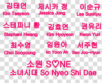 SNSD Girls Generation Hangul transparent background PNG clipart