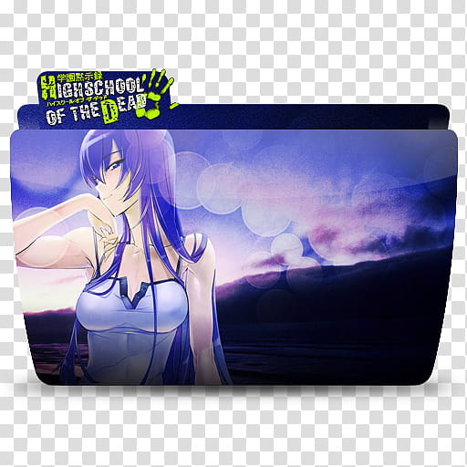 Highschool of the Dead folder transparent background PNG clipart