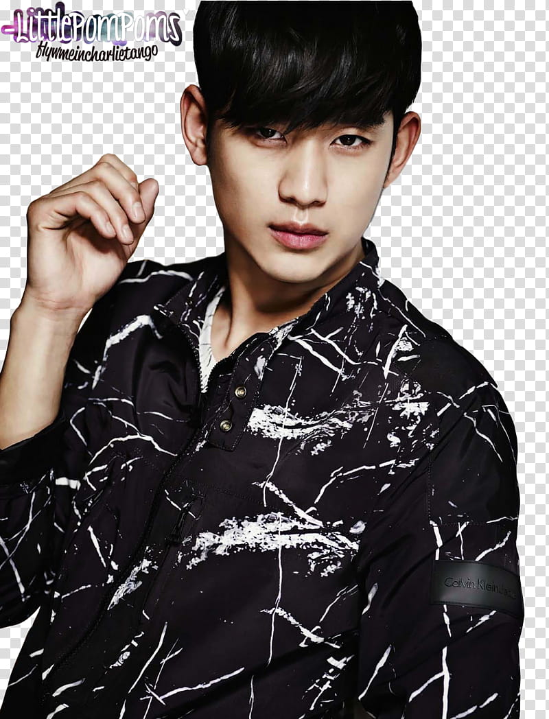 Kim Soo Hyun  transparent background PNG clipart