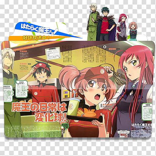 Anime Icon Pack, Hataraku Maou sama  transparent background PNG clipart
