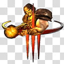 brushed macosx theme, Quake logo art transparent background PNG clipart