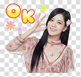 BLACKPINK Line, smiling woman wearing brown and red floral long-sleeved top transparent background PNG clipart