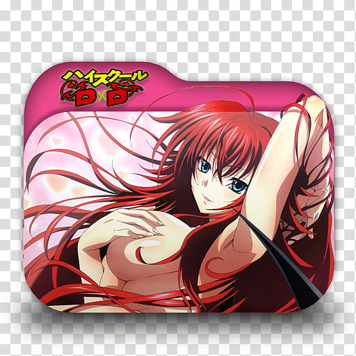 Highschool Dxd Anime Folder Icon, High School DxD Rias Gremory illustration transparent background PNG clipart