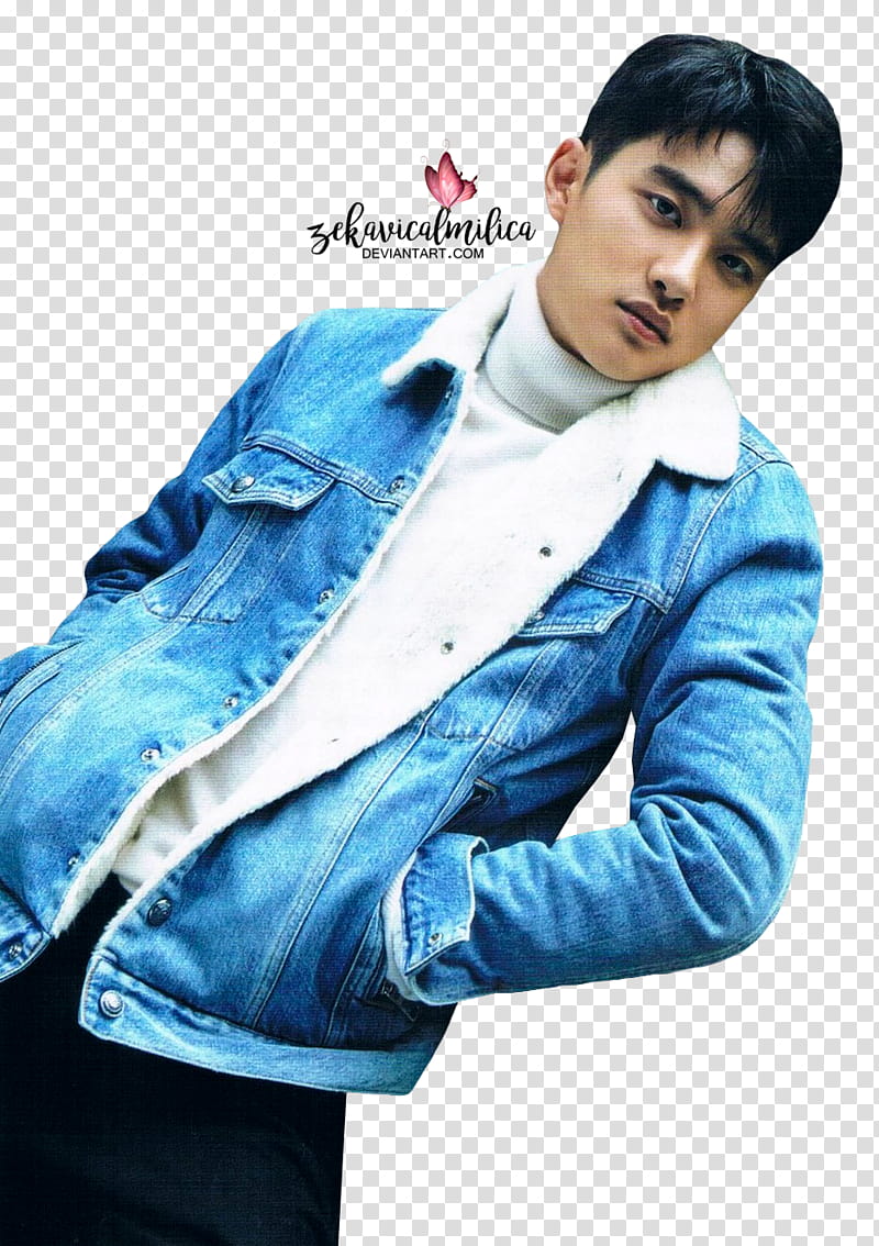 EXO D O Allure transparent background PNG clipart