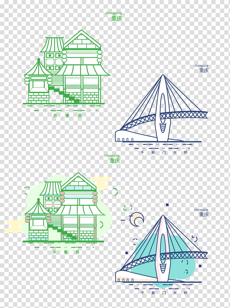 House, Drawing, Boat, Diagram, Angle, Point, Ship, Sailing Ship transparent background PNG clipart