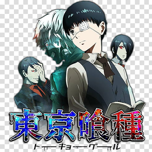 Tokyo Ghoul, tokyo ghoul icon transparent background PNG clipart