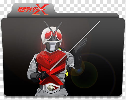 J LYRICS Kamen Rider icon , Kamen Rider X, Mask Rider illustration transparent background PNG clipart