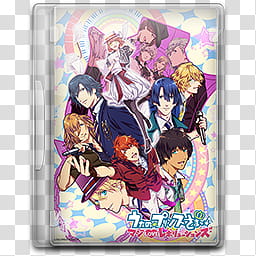 Uta no Prince sama Series Folder Icon DVD , UtaPri Revolutions (px) transparent background PNG clipart