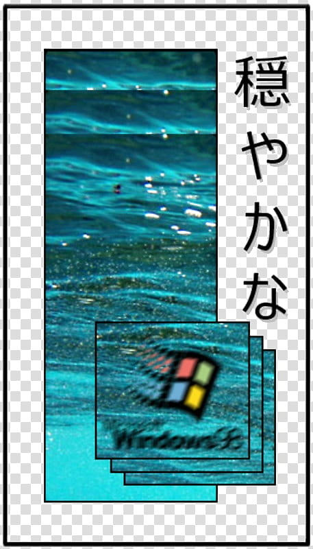 AESTHETIC GRUNGE, Microsoft Windows screenshot transparent background PNG clipart