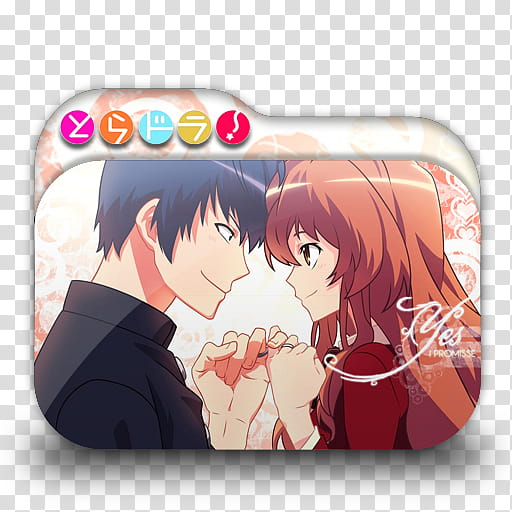 Toradora Anime Folder Icon, Tora Dora transparent background PNG clipart