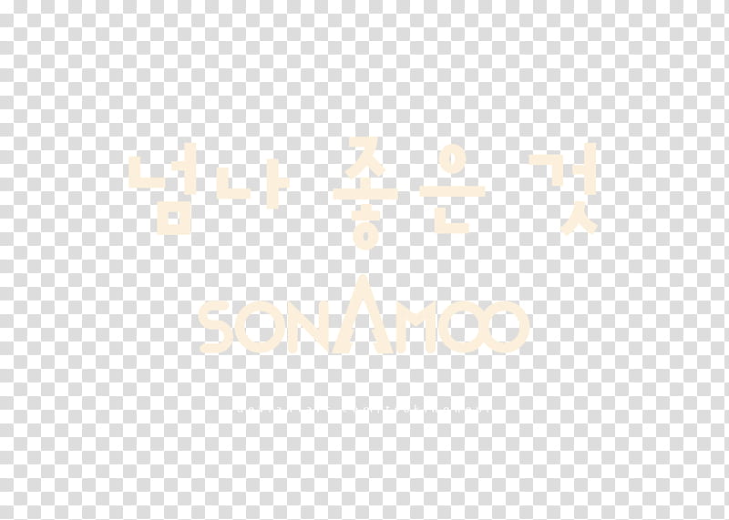 SONAMOO I Like U Too Much Logo transparent background PNG clipart
