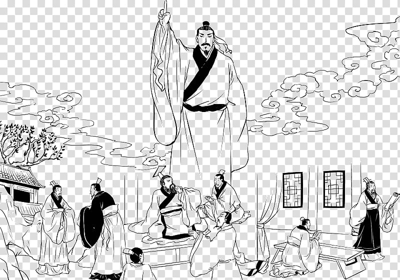 Han Dynasty, CONFUCIANISM, History, Philosophy, Det Vestlige Handynasti, Taixue, Hundred Schools Of Thought, Qin Dynasty transparent background PNG clipart