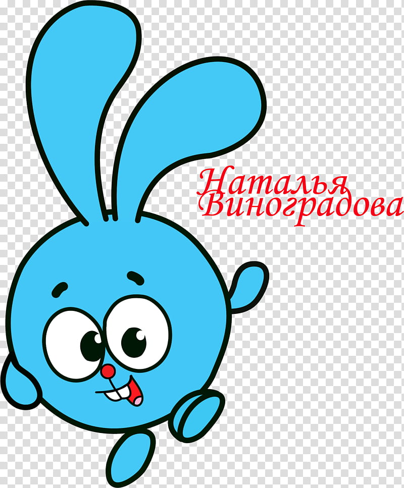 Rabbit, Line, Text, Nose, Smile, Area transparent background PNG clipart