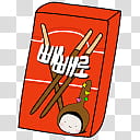 Korean snack, orange and white labeled box illustration transparent background PNG clipart