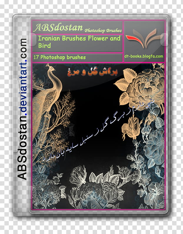 Iranian Brush Flower and Bird, Absdostan Iranian brushes flowers and birds illustration transparent background PNG clipart