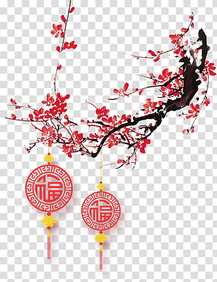 Chinese New Year Blossom, Plum Blossom, Lantern Festival, Watercolor Painting, Prunus Salicina, Midautumn Festival, Sky Lantern, Plant transparent background PNG clipart