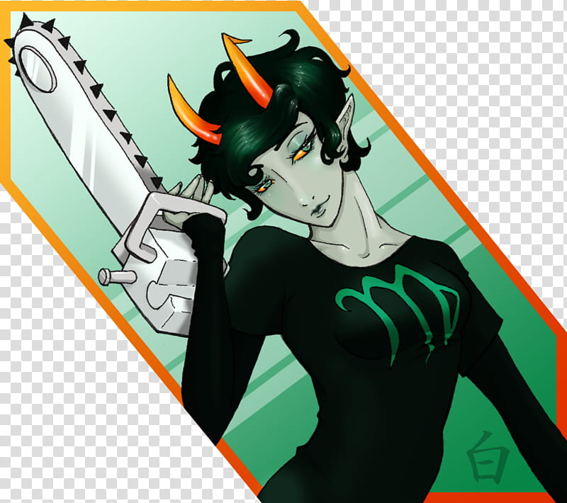 Kanaya Maryam transparent background PNG clipart