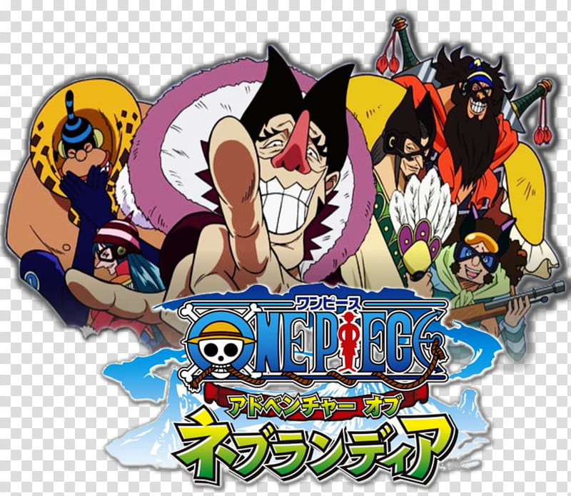 One Piece Adventure of Nebulandia, One Piece, Adventure of Nebulandia v icon transparent background PNG clipart
