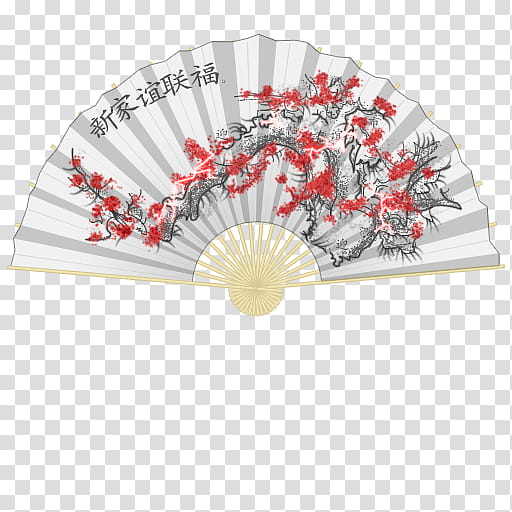 Japanicons Pack, Ventail transparent background PNG clipart