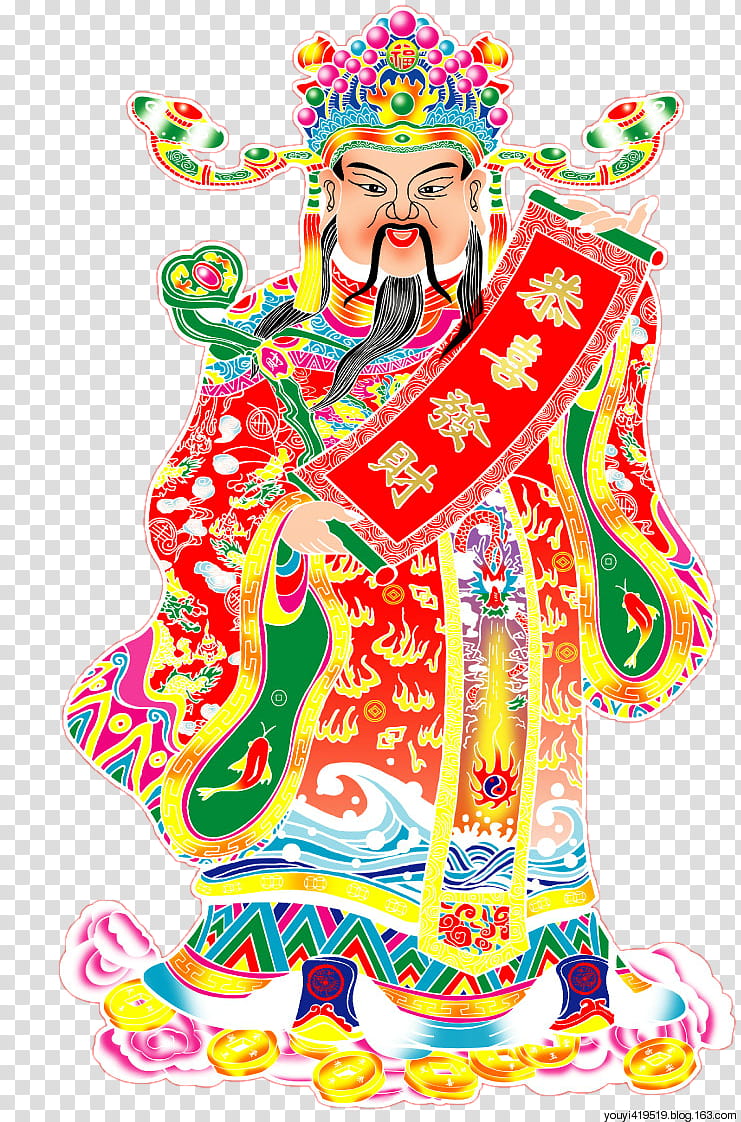 Chinese New Year Character, Caishen, Taoism, Deity, Chinese Folk Religion, Clothing, Costume, Costume Design transparent background PNG clipart