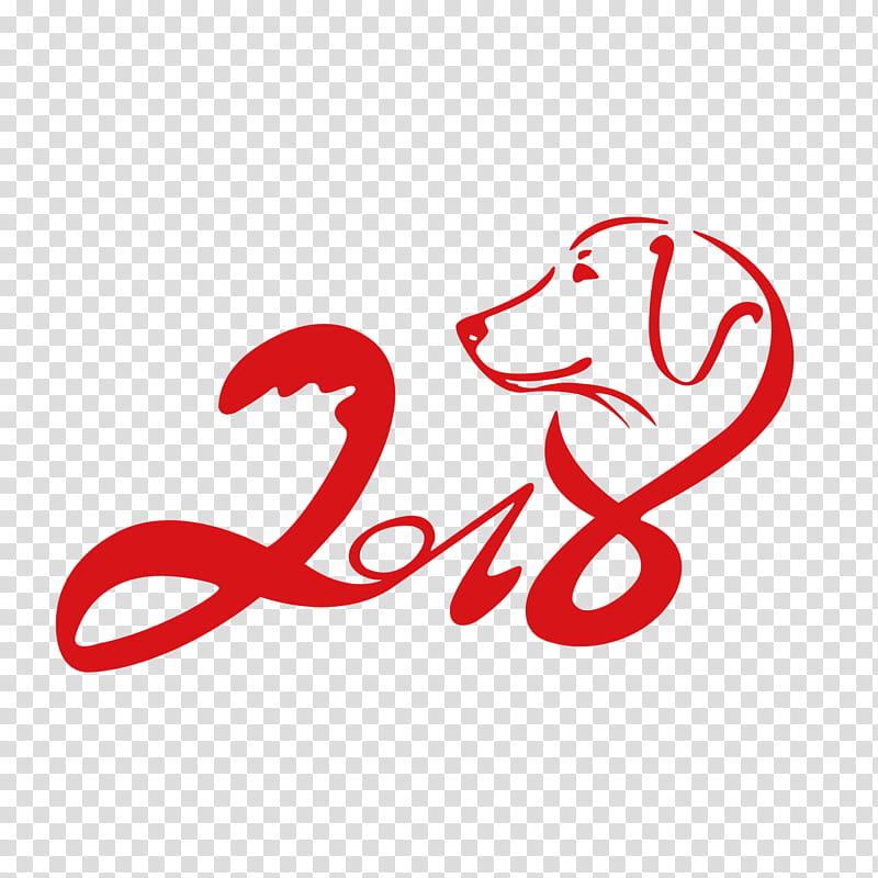 Chinese New Year Red, Dog, 2018, Logo, Chinese Zodiac, 2019, Fu, Culture transparent background PNG clipart