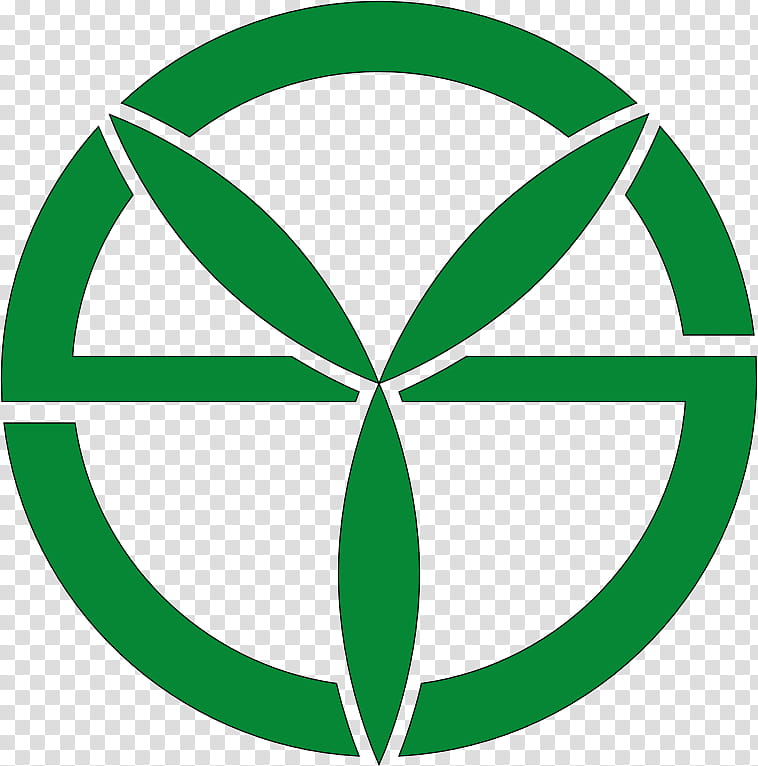 Green Leaf Logo, Gifu Prefecture, Symbol, Circle, Emblem transparent background PNG clipart