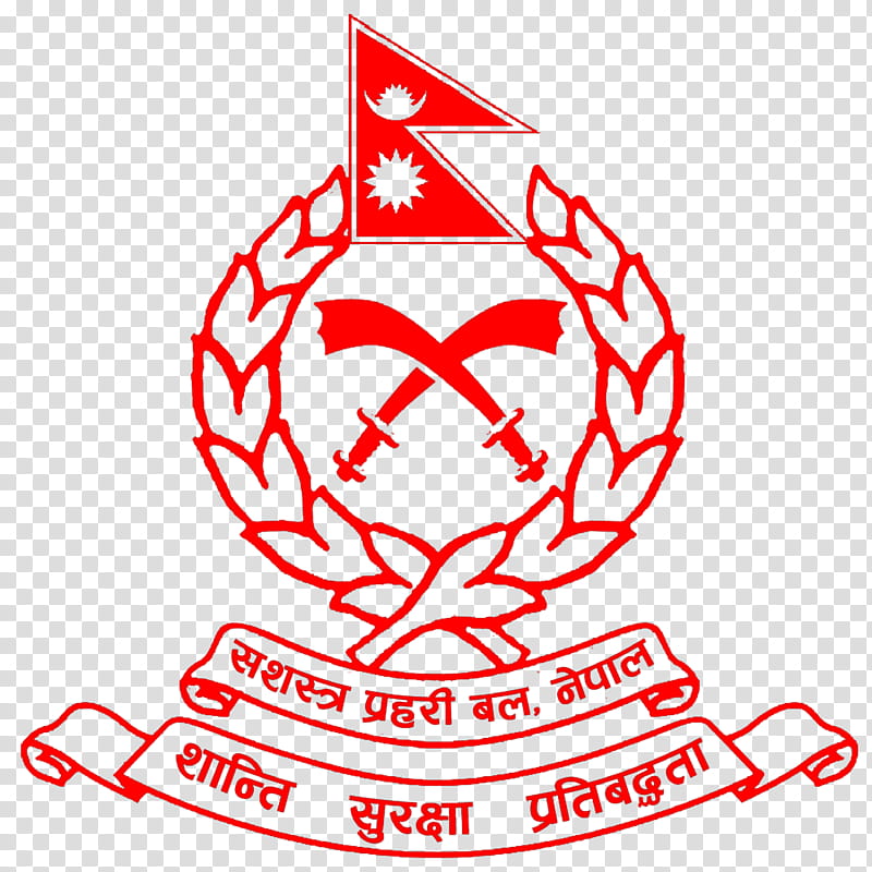Police, Armed Police Force, Nepal Police, Government Of Nepal, Armed Police Corps, Inspector, Inspector General, Resignation transparent background PNG clipart