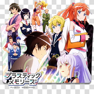 plastic memories isla icons#islaicons#plasticmemories