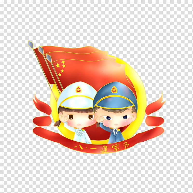 Party Hat, Peoples Liberation Army Day, China, Cartoon, Comics, Statue, Japanese Cartoon, Toy transparent background PNG clipart