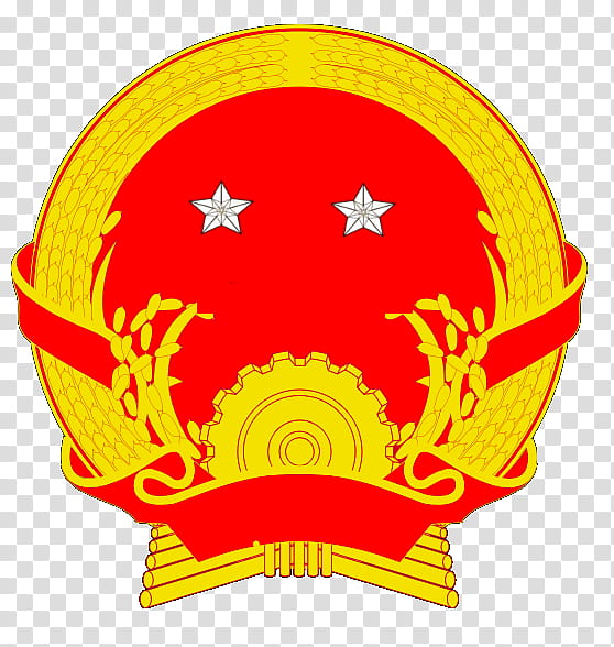 Red Star, Coat Of Arms, Emblem Of Vietnam, Soviet Union, Communism, Heraldry, Communist Symbolism, Socialist Heraldry transparent background PNG clipart